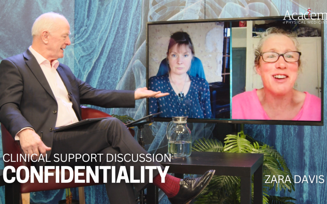 Confidentiality